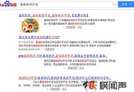 SEO項(xiàng)目流程化管理思維 做好SEO關(guān)鍵詞排名的核心方法