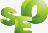 SEO優化中內鏈與外鏈的有什么區別？