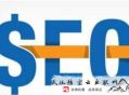 我為什么不做黑帽seo培訓:企業網站文章對于SEO新手該若何撰寫
