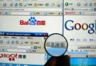 長沙黑帽seo招聘