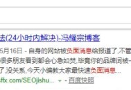 什么是關(guān)鍵詞分詞？如何通過(guò)分詞技術(shù)獲得更多排名？