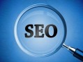 杭州seo 搜索引擎優化怎樣提升網站排名