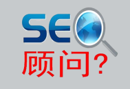 黑帽seo要學(xué)什么編程:SEO照料服務(wù)：若何選擇目的客戶！