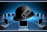 黑帽seo教程百度云資源獲取，探索搜索引擎優化的別樣路徑