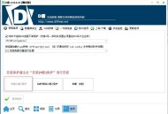 D盾_Web查殺,webshell查殺軟件,免費(fèi)下載