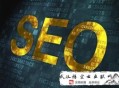 滿山紅黑帽seo優化:剖析競爭對手要害字來改善您的SEO