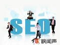 ITSEO創始人給新網站seo優化的4個建議