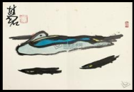 巴中黑帽子（巴中黑場）