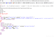 網站漏洞檢測：upload 上傳漏洞