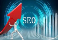 大連SEO 如何高效的預(yù)防網(wǎng)站被黑？