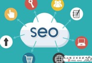 黑帽seo要會入侵嗎:【SEO干貨】：新站首頁心態很要害