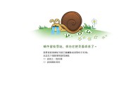 淺談404頁面自定義設置對于SEO優化的必要性