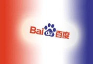 百度seo建議（轉載百度站長平臺關于SEO的建議）