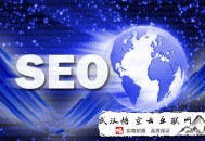 黑帽seo和灰帽:【新手入門】關于SEO優化的基礎知識