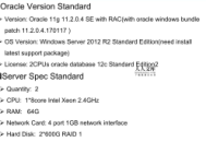 賽門鐵克 電腦卡