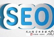 黑帽seo技術多少錢:【SEO干貨】進化史之搜索引擎