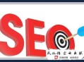 seo優化黑帽什么意思:漲知識！SEO大咖帶你領會網站優化