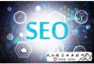 黑帽seo優化排名:到底啥是萬詞霸屏呢？下面來告訴你