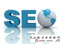 黑帽seo最有效的手段:［SEO分享］若那邊理網頁中的404錯誤頁面