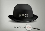 SEO黑帽隱藏十大技巧揭秘 帶你洞悉搜索引擎隱藏策略