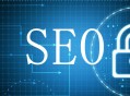 沈陽SEO:企業網站SEO排名的優化方法！