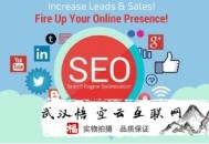 黑帽seo能做網紅推廣嗎:寧夏SEO：找SEO事情的面試寶典