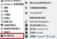 怎樣用電腦設(shè)置wifi熱點