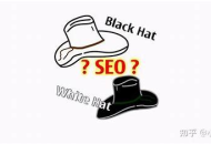 谷歌SEO零基礎教學：揭開黑帽SEO的神秘面紗與操作要點