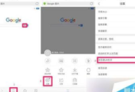 ua 電腦版設(shè)置全攻略及常見問題解答