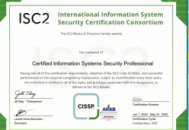 電腦cissp證書