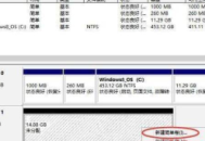 探索筆記本電腦里“此電腦”的奧秘，領略便捷與豐富的數字世界