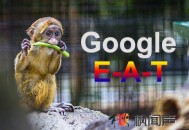 SEOZAC詳解Google谷歌人工EAT評估網站頁面質量