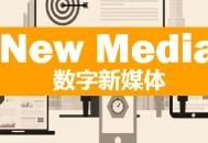 黑帽seo淘寶:外鏈公布，若何一箭雙雕，而非僅僅為了SEO？