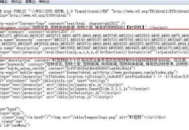 seo黑帽技術有哪些（seo黑帽有哪些技術）