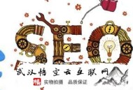 黑帽seo從0學起要多久:網站要害詞排名不穩固的因素