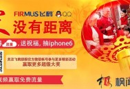 盤點2015年六大優(yōu)秀走心的經(jīng)典營銷案例