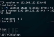 黑帽seo shell 菜刀