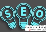 百度特大seo黑帽案:永康SEO：網站文章收錄的設施