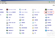云電腦室云電腦打不開