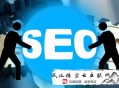 黑帽seo自動獲取webshell:【SEO優(yōu)化】若是網(wǎng)頁泛起作弊行為該若何解決呢