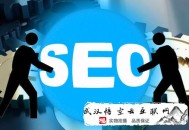 黑帽seo自動獲取webshell:【SEO優(yōu)化】若是網(wǎng)頁泛起作弊行為該若何解決呢