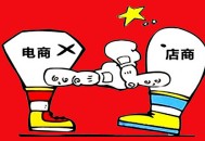 黑帽seo什么意思:電商網站若何通過要害詞挖掘, 提升內容營銷的轉化率!