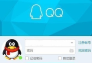 電腦QQ電話意外斷開，一場未竟對話背后的遺憾與思索