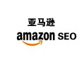 seo灰帽相對于seo黑帽的優點:亞馬遜網站，若何做站內SEO？