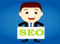 黑帽seo技術網站:SEO專員是什么，若何成為優異的SEO專員？