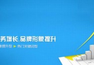 百度移動查找昨夜呈現(xiàn)毛病 百度這樣回應(yīng)