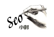 從事seo黑帽 白帽:什么是小時(shí)SEO，小時(shí)SEO原則很主要嗎？