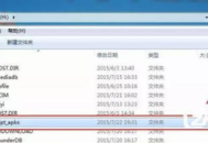 電腦插入日期：讓數據與時間完美融合的關鍵操作