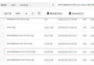 快速學(xué)會網(wǎng)站蜘蛛日志分析！