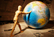 黑帽seo入門教程:若何通過博客提高電商網站（網絡商城）的流量與轉化率!